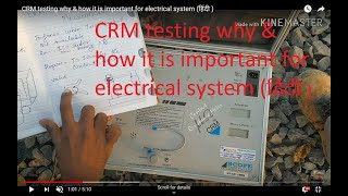 CRM testing |Why & How it is important|Electrical system💫