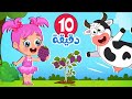 أغنية البقرة هم هم + وين القطة + مجموعة اغاني اطفال لولي لالا فيفو وبمبو | عالم فلافي Fluffy World