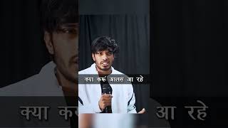 Powerful Motivational Video In Hindi By Deepak Daiya #shorts