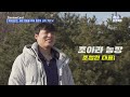 착지프로젝트3 신한카드와 함께 착하고 지속가능한 소비를 위한 첫걸음 우리나라 고유 품종 유기농 한협토종닭