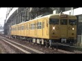 【山陽本線】jr西日本　地域色115系電車40n体質改善車　オカd 06編成