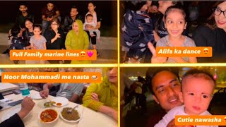 Marine lines family ke sath😍| Noor Mohammadi me nashta🍛| Alifa ka 💃 | Daily vlog| kauserhamzavlogs