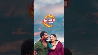 sutamla soosi whatsapp status/sutamla soosi song status#lovestatus1#newvideo  #shortsviral #tranding