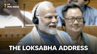 Prime Minister Narendra Modi is speaking in Loksabha l PMO