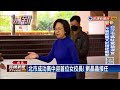 北市百年男校首位女校長！ 中崙高中校長劉晶晶接任－民視新聞