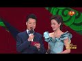 180216 zhang yixing 张艺兴 lay exo — cctv s gala cut