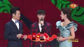 180216 ZHANG YIXING 张艺兴 LAY EXO — CCTV's Gala cut