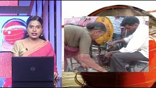 NEWS LIVE | അരിക്ക് പിന്നാലെ മണ്ണെണ്ണയും കേരളത്തിന് കേന്ദ്റം സൗജന്യമായി നൽകില്ല