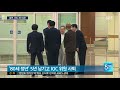 이건희 삼성 회장 ioc 위원 사퇴…정년 5년 남기고 왜 sbs