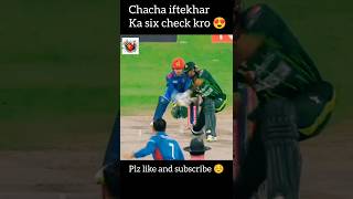 chacha iftekhar ka 6 😍 #cricket #trendingshorts #cricketshorts #youtubeshorts #viralshorts #shorts