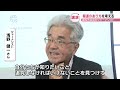 「報道のあり方」を考える勉強会　高松市出身のジャーナリスト・浅野健一さんが講演