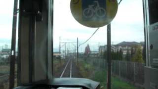 養老鉄道　前面展望　広神戸～北神戸