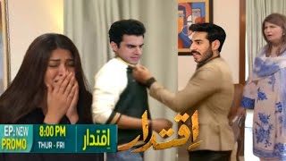 Iqtidar Episode 39 Promo Review | Pakistani drama iqtidar | iqtidar latest episode 39 | 29 jan 2025