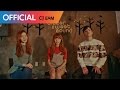 이안 (IAN) & 와블 (WABLE) - 잊어버리지마 Cover (CRUSH Feat.태연 TaeYeon)
