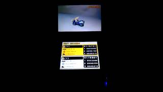 MK7　ウーフーアイランド1　1:19.751