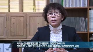 [tbsTV] 나들이 계절, 영유아 가족의 현실은