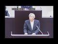 平成３０年第３回長与町議会定例会（h30.9.5⑤）西岡克之議員一般質問