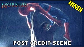 Morbius Leaked Post  Credit Scene Explained in HINDI
