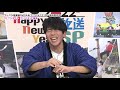 【公式】 1 5 ゴリパラ見聞録　２０２２　Ｈａｐｐｙ　Ｎｅｗ　Ｙｅａｒ　生放送ＳＰ｜ゴリパラ見聞録