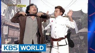 Extreme Theater Troupe |  극닥전 극단 [Gag Concert / 2017.09.02]