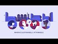 2d Company Video | Rodan Energy Solutions