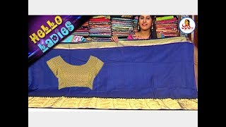 Below 1500/- Summer Special Cotton Sarees | Hello Ladies - Vanitha TV Sarees Show