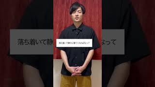 【育児パパの一言】赤ちゃんは沐浴後に決まって◯◯します#shorts #子育て #育児 #赤ちゃん #あるある #沐浴