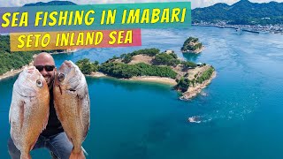 Snapper Fishing in South Japan: Seto Inland Sea Adventure | Shikoku Island