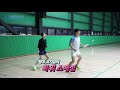 배틀콕 _ 배드민턴 레슨 _ 게임레슨 실시간 코칭 battle cock badminton _ game lesson