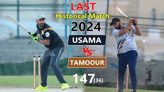 Historical Match Tape Ball Cricket History | Tamour Mirza VS USMA ALI | 147 Runs Need Only 36 Balls