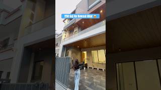 250 Gaj Ka Khoobsurat Ghar | House Design | House For Sale in Mohali Chandigarh #harrydutt #interior