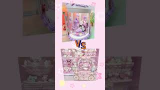 Kalian pilih yang mana? #kuromi #mymelody #fyp #short #shorts #shortsyoutube #shortsvideo #fypage