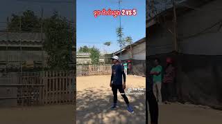 ទូច ម៉ាប់ឆ្វេង 2 vs 5 #volleyball #volleyballworld #volleyballworldchampionship