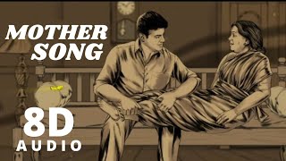 Valimai - Mother Song ( 8D Audio ) | Ajith Kumar | Yuvan Shankar Raja, Vinoth, Boney Kapoor, Sid Sri