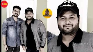 Official : Thaman composing music for Thalapathy Vijay next film | It's not the sequel of Thuppaki.