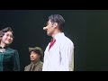 250131 뮤지컬 시라노 커튼콜 f. 고은성 eunsung ko musical cyrano curtain call 고라노 korano