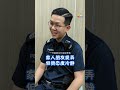 因便利店员拒配合调查爆红 警员走在街上被认出