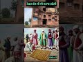 ਟੋਡਰ ਮੱਲ ਜੀ ਦੀ ਜਹਾਜ਼ ਹਵੇਲੀ part~11 todarmalji fatehgarhsahib thandaburaj chottesahibzaade