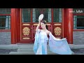 【chinese dance】《grain in ear》i think of you，empty hate don t dream long 【ly】