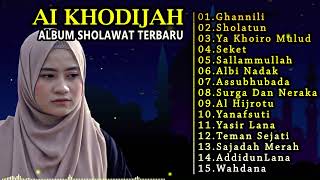 ALBUM SHOLAWAT AI KHODIJAH - TERBARU 2023 - SHOLAWAT NABI VIRAL ''SAJADAH MERAH'' #sholawatnabi