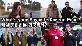 15명 외국인이 제일 좋아하는 한국음식은? (ft.Youtubers)