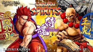 【SAMURAI SPIRITS 侍魂】風間火月 vs 王虎 Kazuki Kazama vs Wan Fu サムライスピリッツ SAMURAI SHODOWN