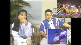 OHKスーパータイム(1995.9.29 ② 中井美穂スポーツニュース卒業回での最後の挨拶部分＋OHKでのローカルCM入りカット)