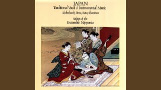 Azuma Jishi (voice, shakuhachi, shamisen, koto)