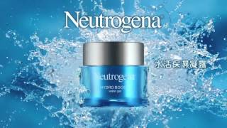 Neutrogena x 蔡卓妍 Hydro Boost 保濕Gel 2015 廣告 [HD]