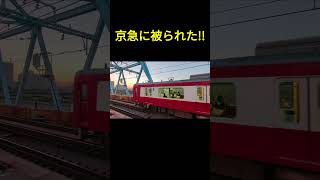 いい感じなのに、六郷土手で京急にピッタリ被られる。 #鉄道 #電車 #jr #なめこチャンネル #本線 #train #通過 #railway