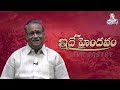 అలెగ్జాండర్ అసలు ప్రతాపం వెయ్యేళ్ల ధర్మయుద్ధం 10 @mvrsastry