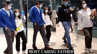 Super Star Mahesh Babu With His Family Spotted At Airport | Sitara | Gautham | Namrata | DC