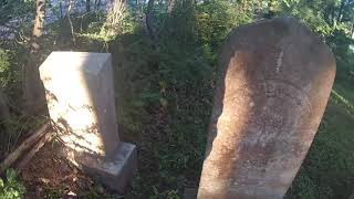 Forgotten Roadside Cemetery in Maine