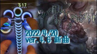 【CytusⅡ ver.4.6アプデ！】Nyx -Fatal arousal of Madness-(CHAOS) TP100 MM